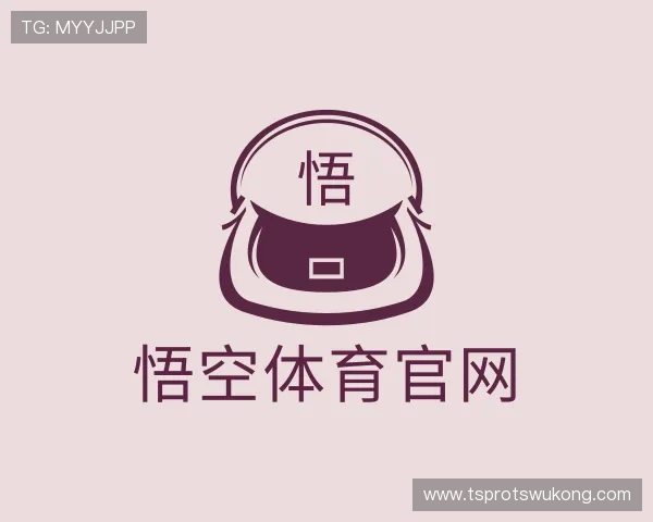 关于悟空体育官网